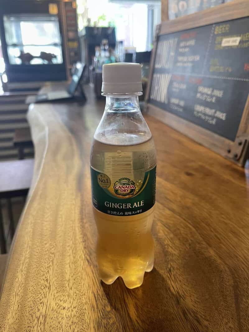ジンジャーエール Ginger Ale｜世田谷でテイクアウト・デリバリーならALOHABABY & SETAGAYA kodo’s