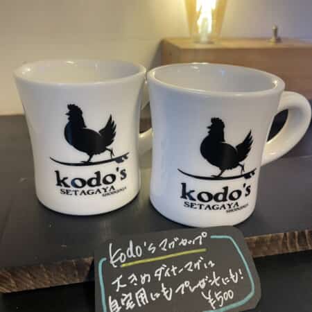 kodo’s オリジナルマグ/kodo’s original mug｜世田谷でテイクアウト・デリバリーならALOHABABY & SETAGAYA kodo’s